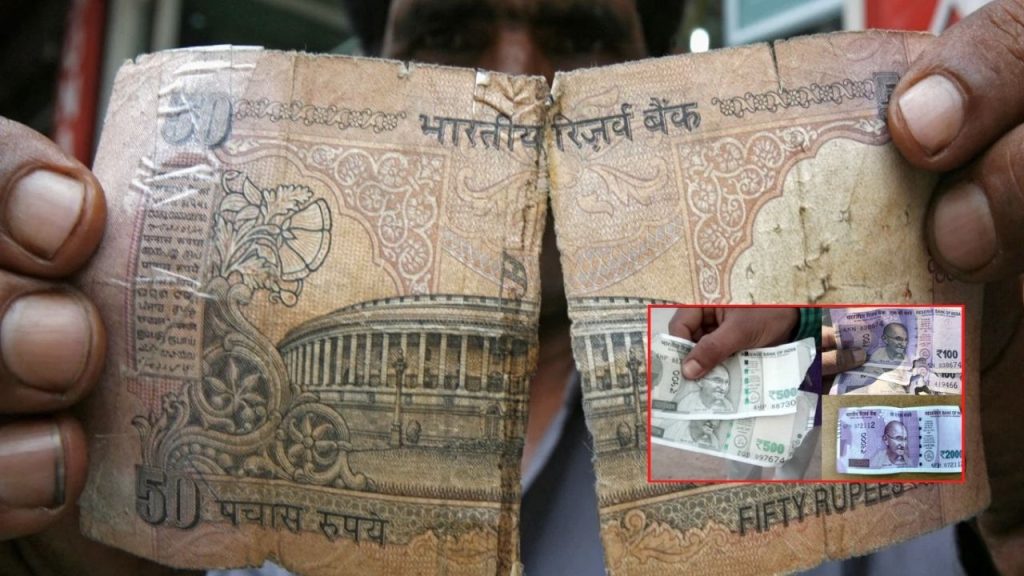 Indian Note