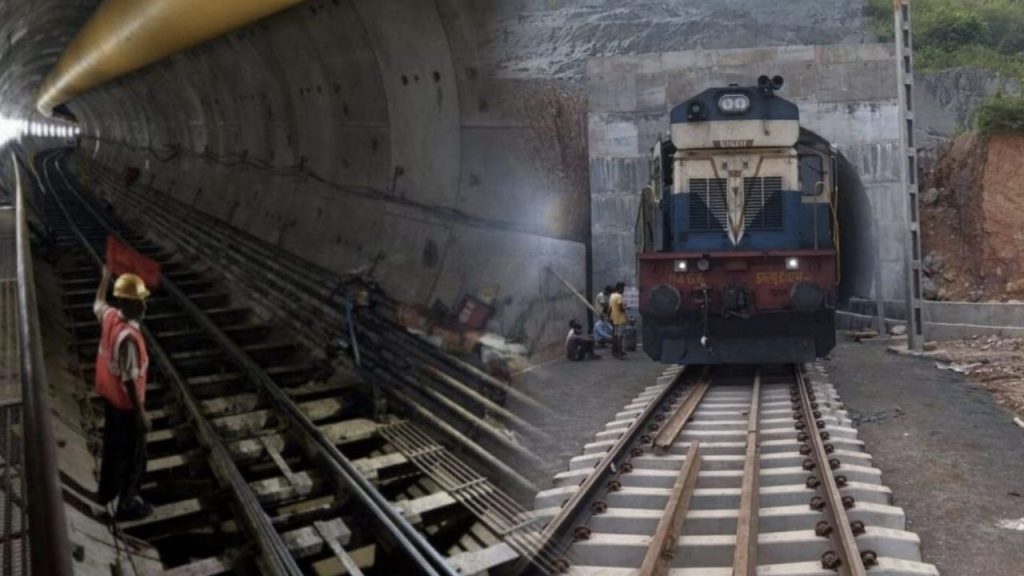 Jamalpur Rail Tunnel