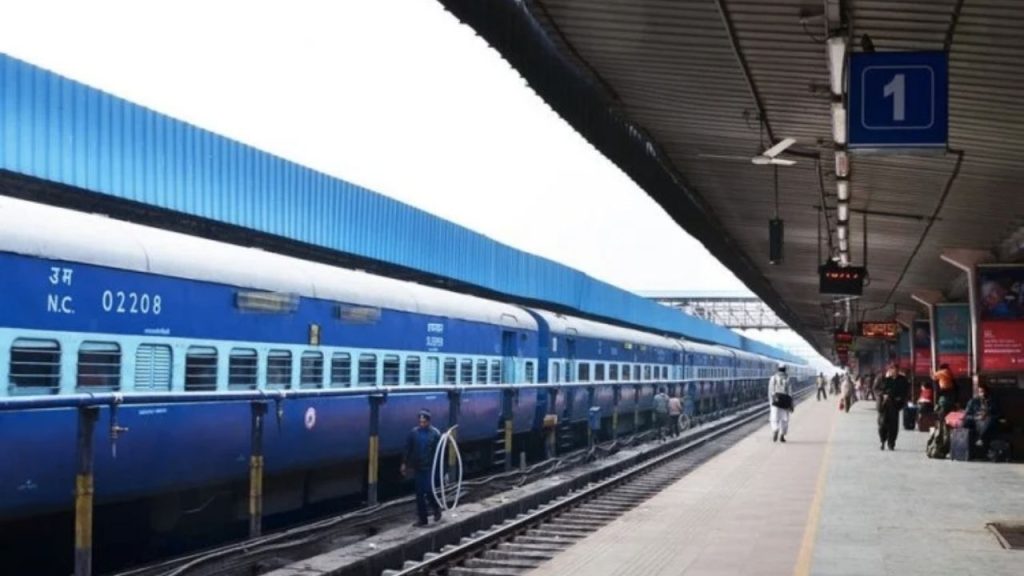 Nine New Station Bihar