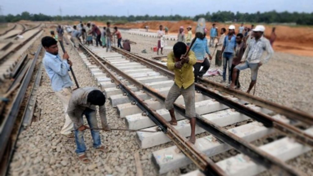Railway Line Bihar