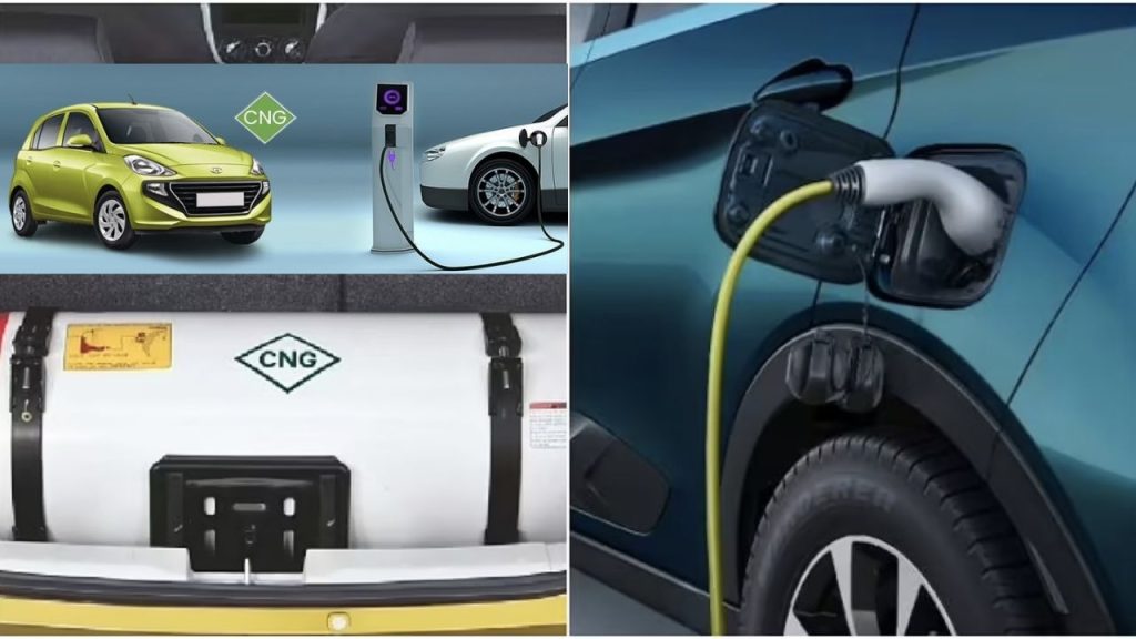 electric vs cng