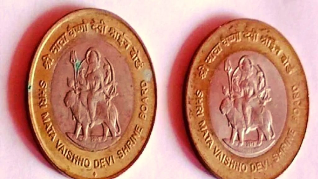10 and 5 rupee coin