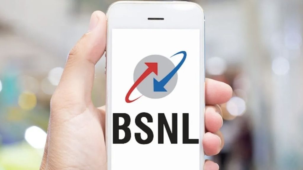 BSNL Offer