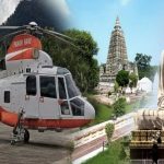 Helicopter Services Bihar