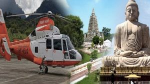 Helicopter Services Bihar