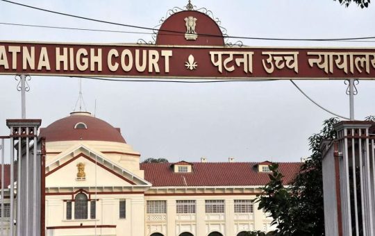 Patna high court
