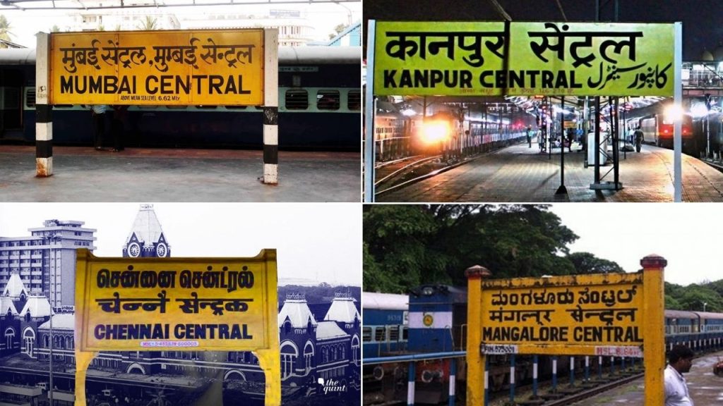 why station named as central