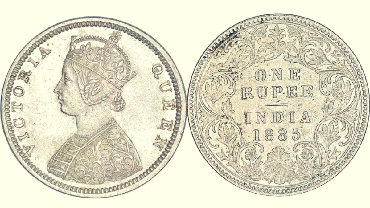 Ek Rupees Coin