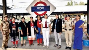 Matunga Railway station where only women works