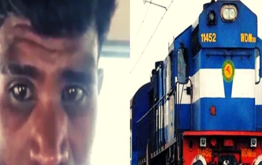Train in dowry viral news