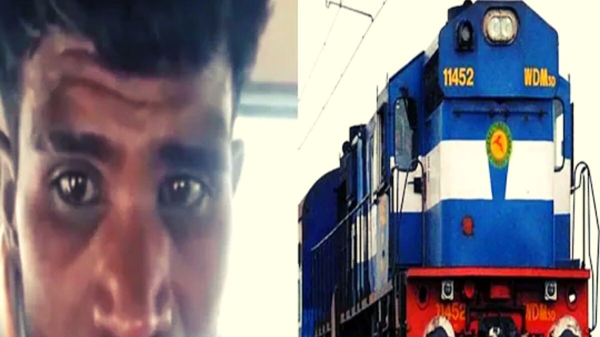 Train in dowry viral news