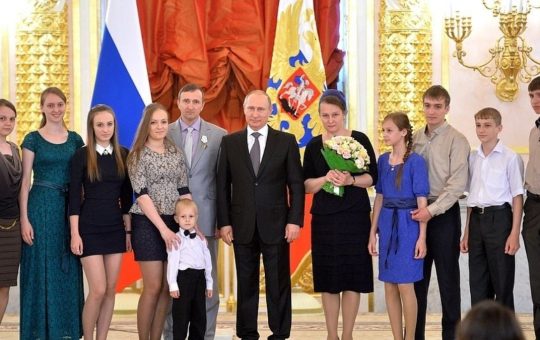 Vladimir Putin Family