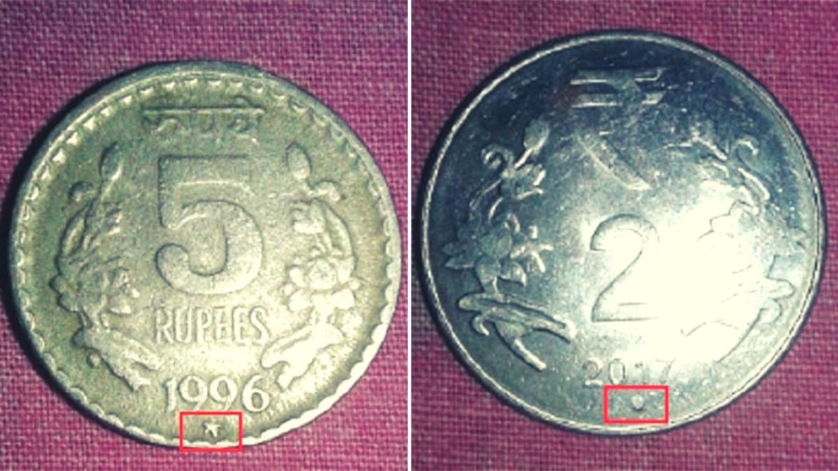 coins hidden logo