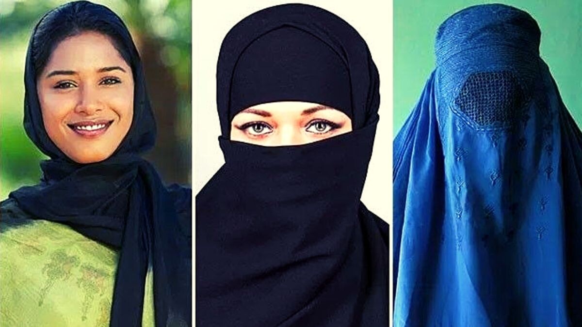 difference between hijab,burka and nakab