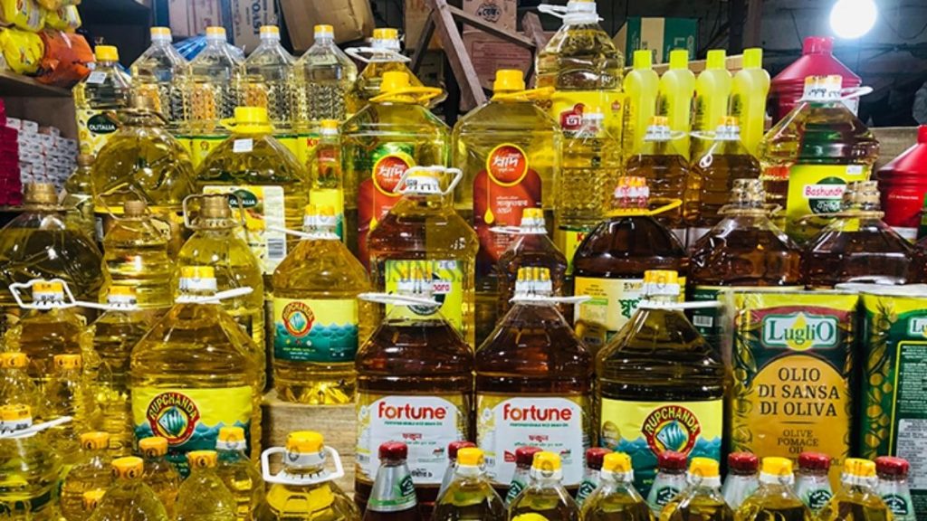 mustard and oil price
