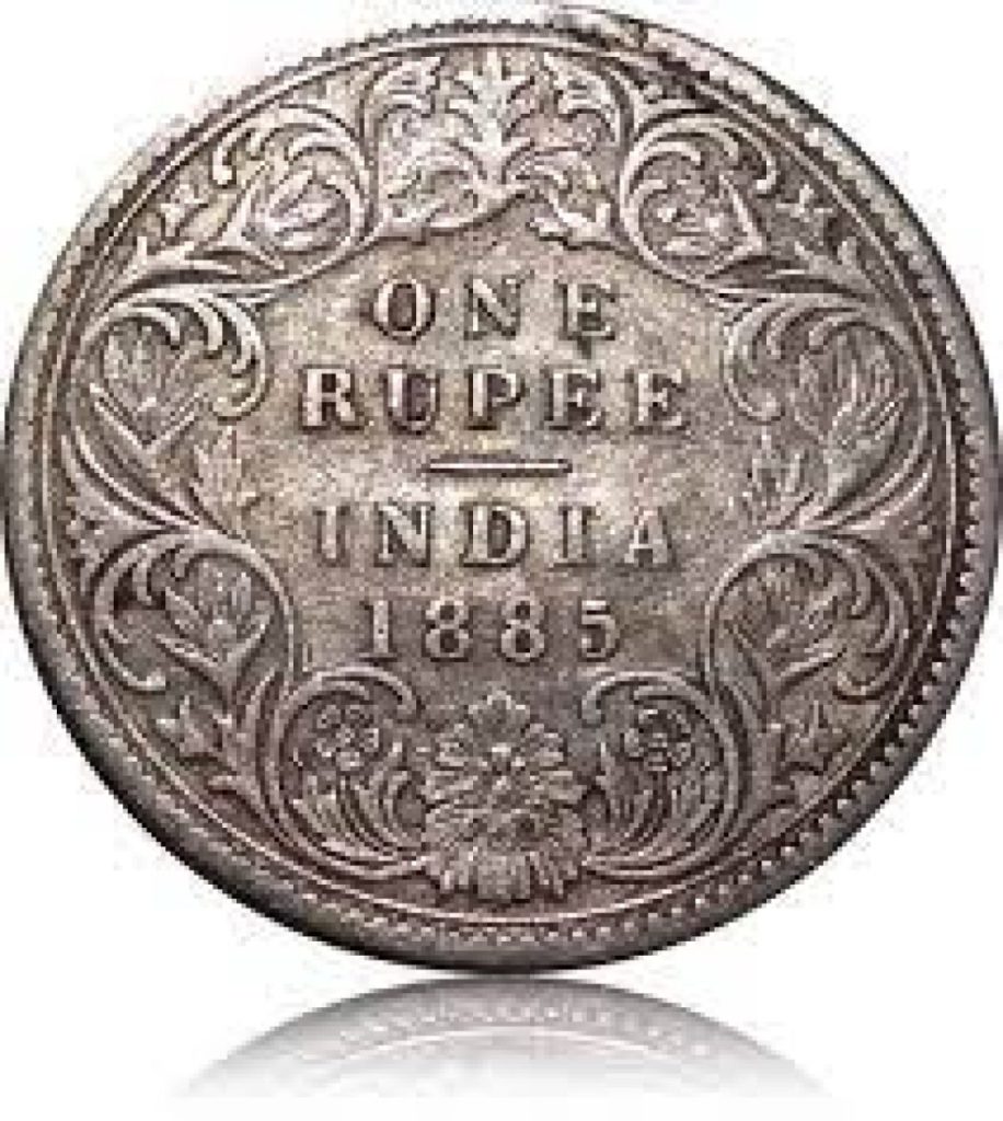यह ₹1 का पुराना सिक्का आपको बनाएगा 10 करोड़ का मालिक, जल्दी से खोजिए.. ये रहा पूरा प्रोसेस 1
