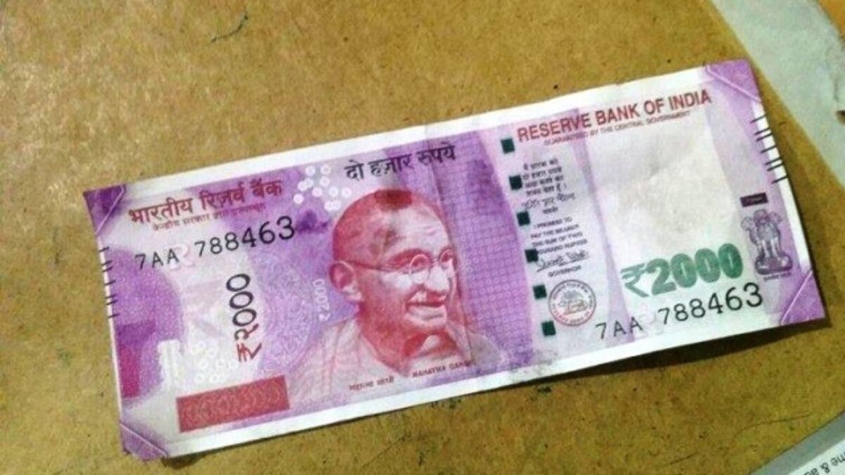 2000 indian rupees
