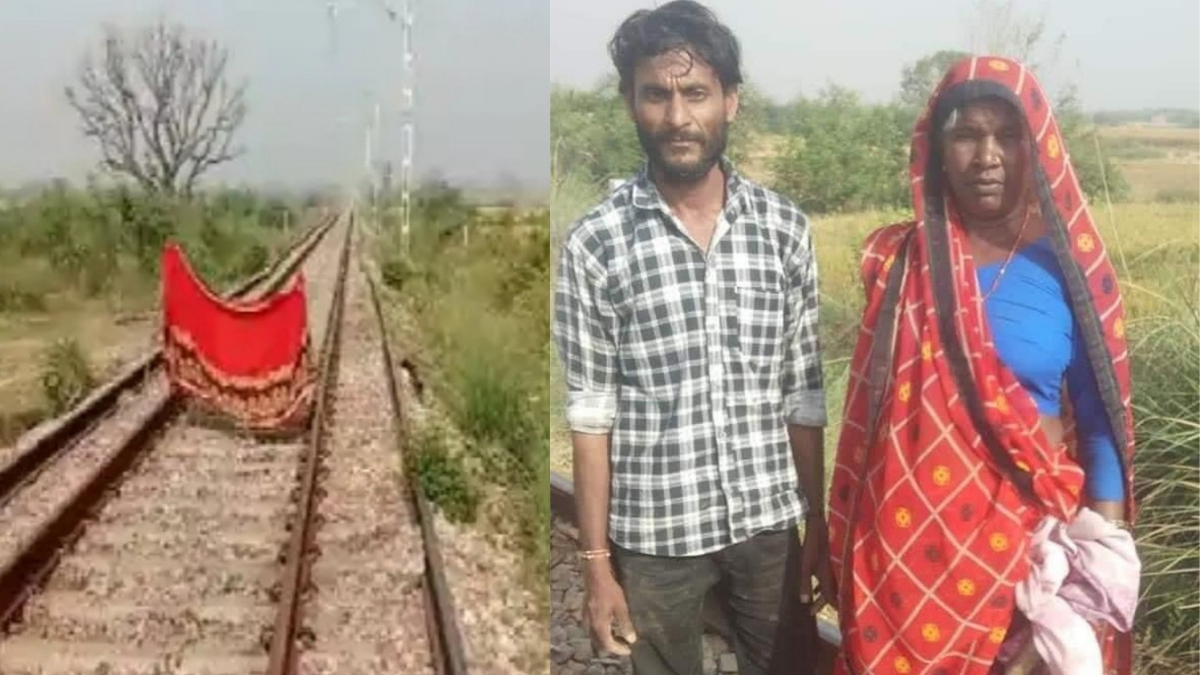 पटरी टूटा देख महिला ने रेलवे ट्रैक पर लाल साड़ी लहराकर टाला Train हादसा, बचायी 150 लोगों की जान! 1