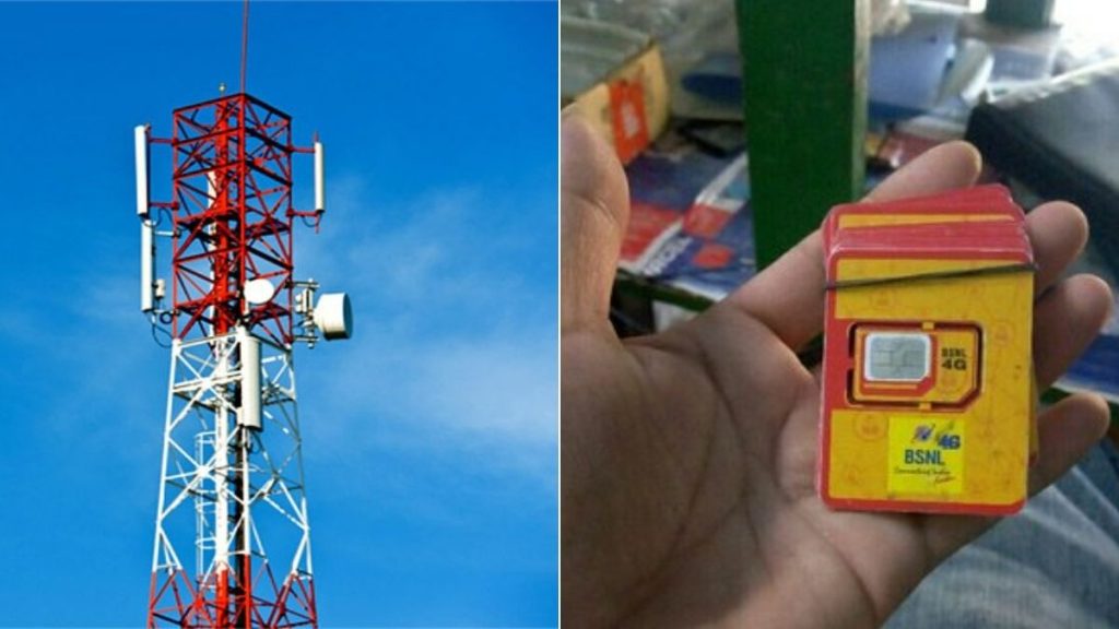 BSNL Plan telecom
