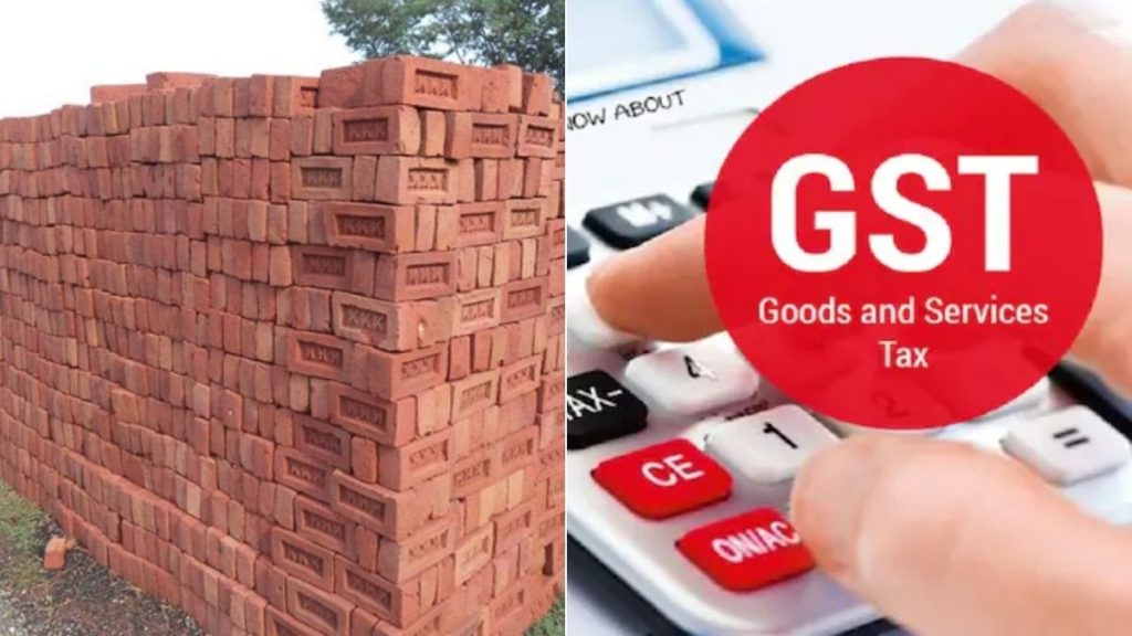 Bricks GST increase