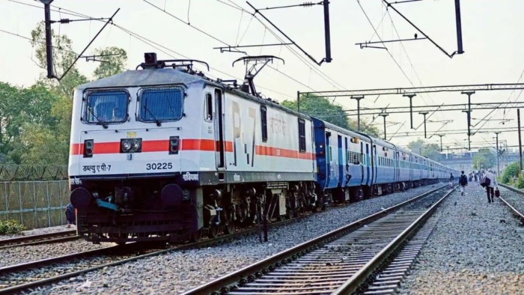 Indian Railways full refund