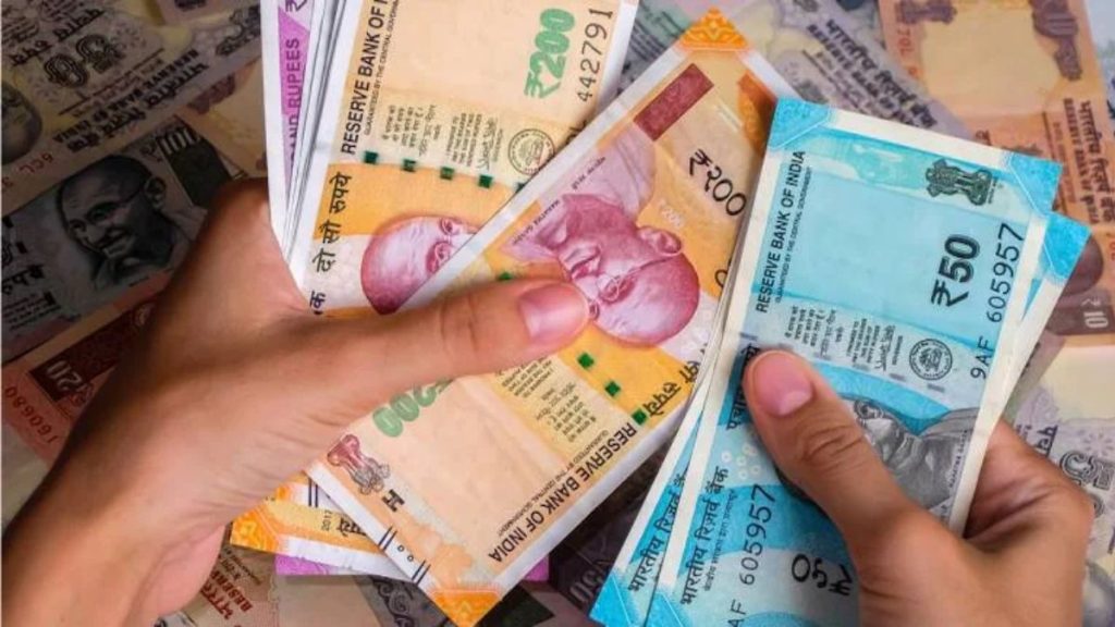 Indian Rupees Sarkari karmchari