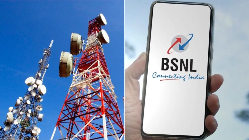 Telecom Towers Of BSNL in India