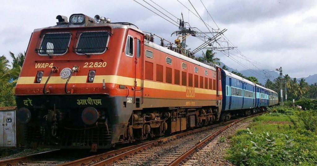 Indian Railway : अब IRCTC से ऑनलाइन टिकट बुकिंग नहीं होगी, रेलवे ने की बड़ी घोषणा…जानें - 3