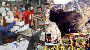 amarnath yatra has been started