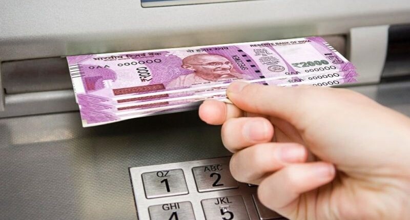 Good News! Now withdraw money from 3 accounts from only 1 ATM card, this is a special facility…