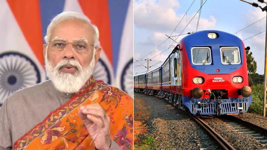 indian government will start train from bihar to nepal