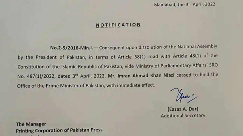 Imran Khan को हटाया पाकिस्तान के प्रधानमंत्री पद से, जानें अब कौन सँभालगे पड़ोसी मुल्क की कमान 2
