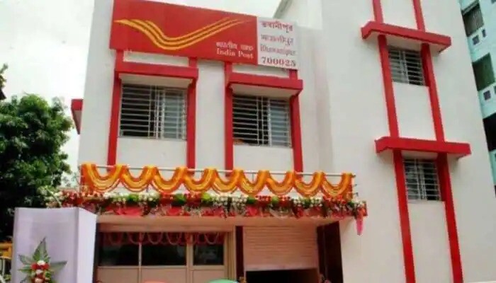Post Office का डबल पैसा स्कीम! 100 रुपए को बना सकता हैं 16 लाख रुपए- जानिए - पूरा प्रोसेस… 2
