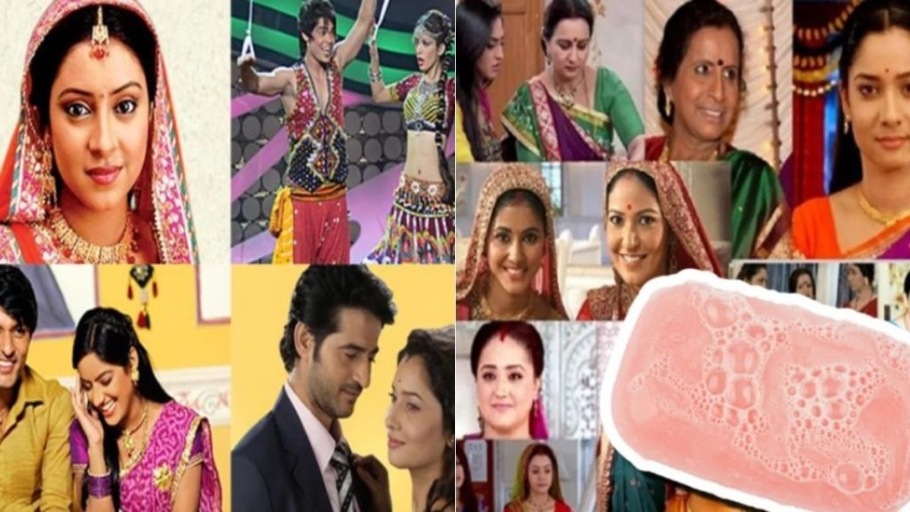 why tv serial called daily soaps