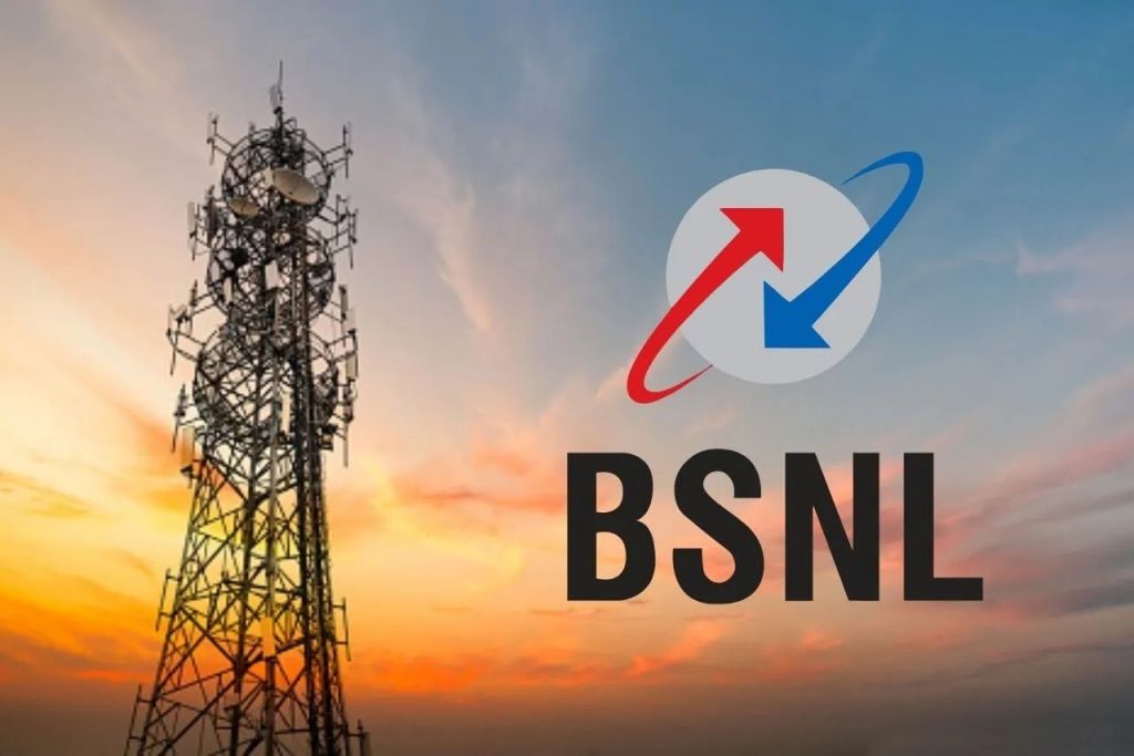 BSNL यूजर्स की आई मौज! महज 6 रूपये में 1GB डेटा - कॉलिंग सबकुछ फ्री, जानिए डिटेल में.. 1