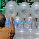Water Bottle business