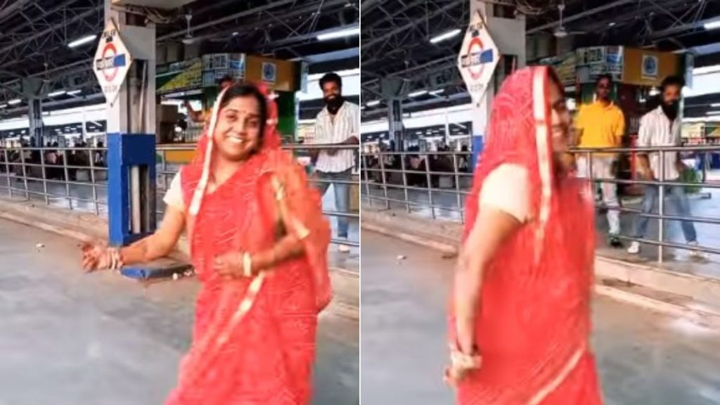 Woman Dance on railway station