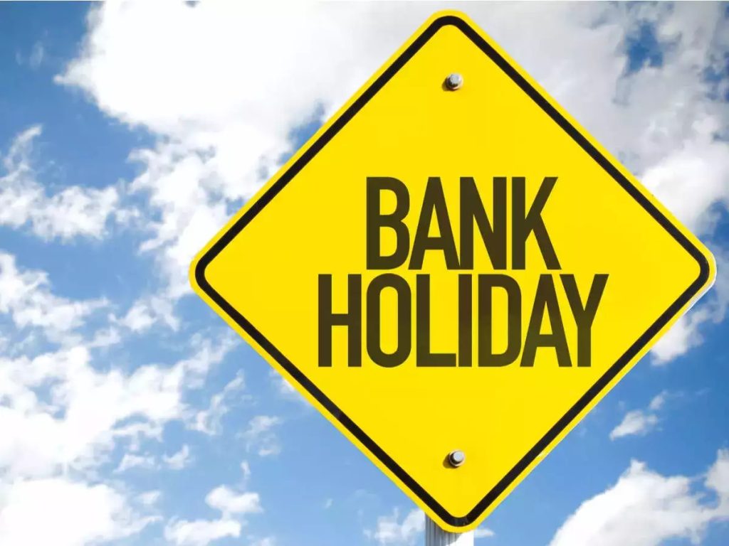 Bank Holiday : इस हफ्ते 3 दिन बंद रहेंगे बैंक, फटाफट निपटा लें जरूरी काम, ये रही छुट्टी पूरी लिस्ट.. 1