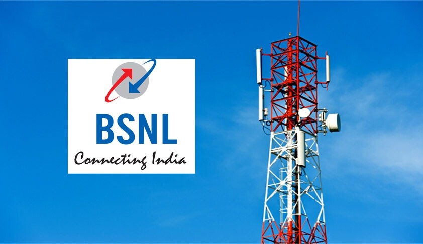 BSNL मचाया बवाल - महज ₹100 से कम में पाएं अनलिमिटेड कॉलिंग-डेटा, जानें - बाकी बेनिफिट.. 1