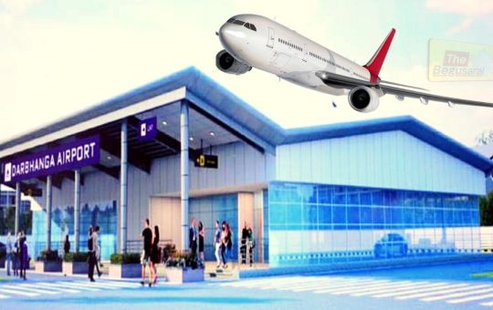 darbhanga airport news