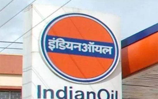 indian oil company