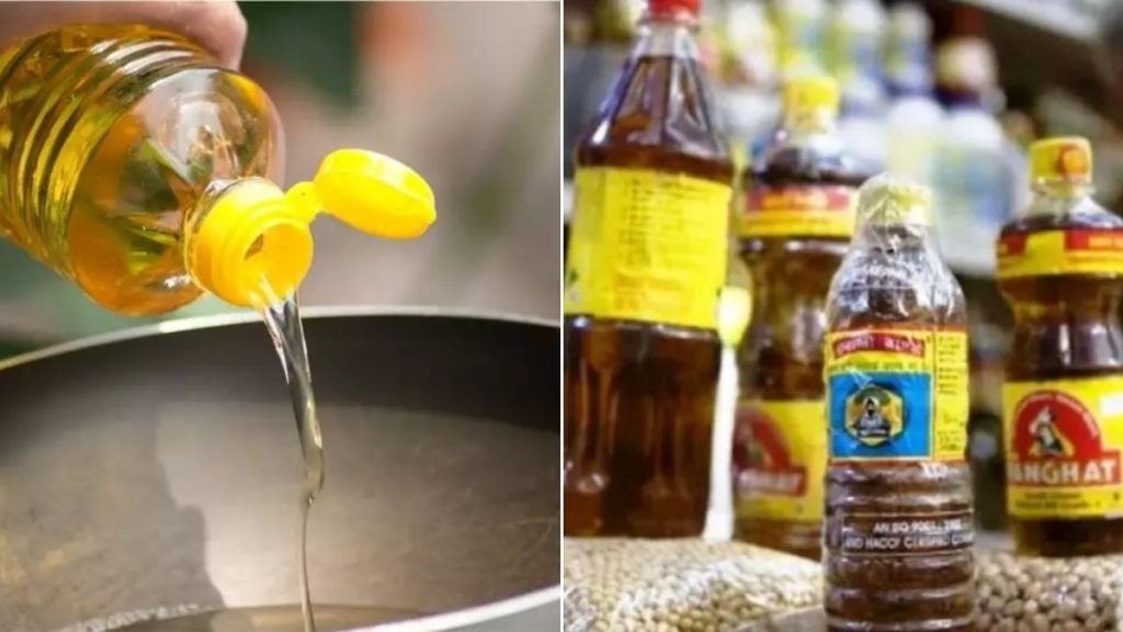 mustard oil rate
