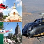 Bihar Helicopter Travel