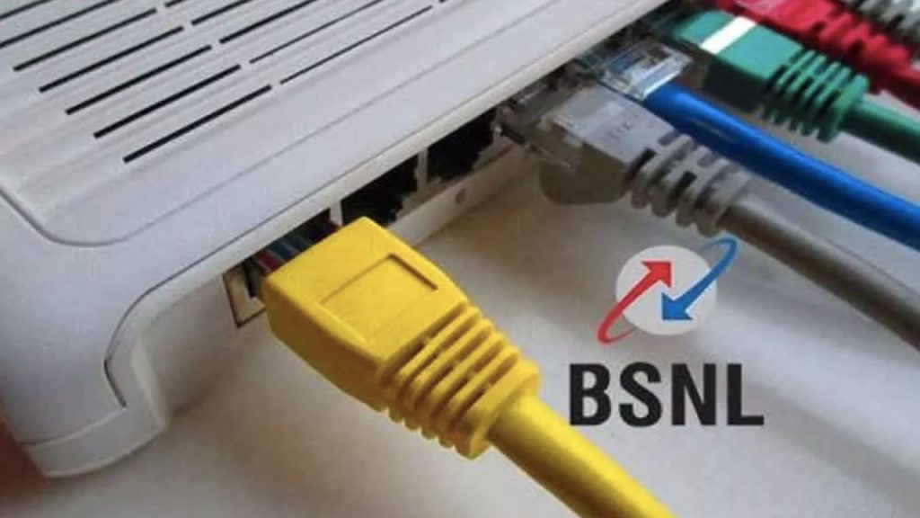 Broadband BSNL