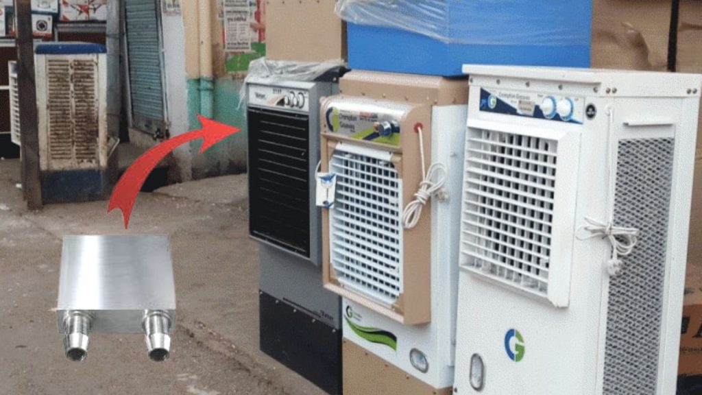Convert Cooler to AC