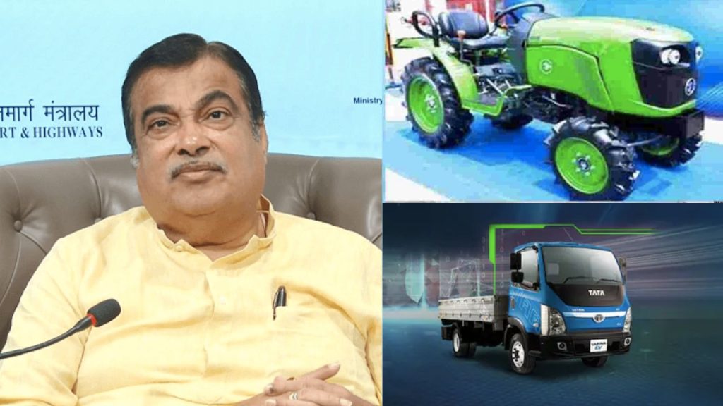 Electric Tractor Nitin Gadkari