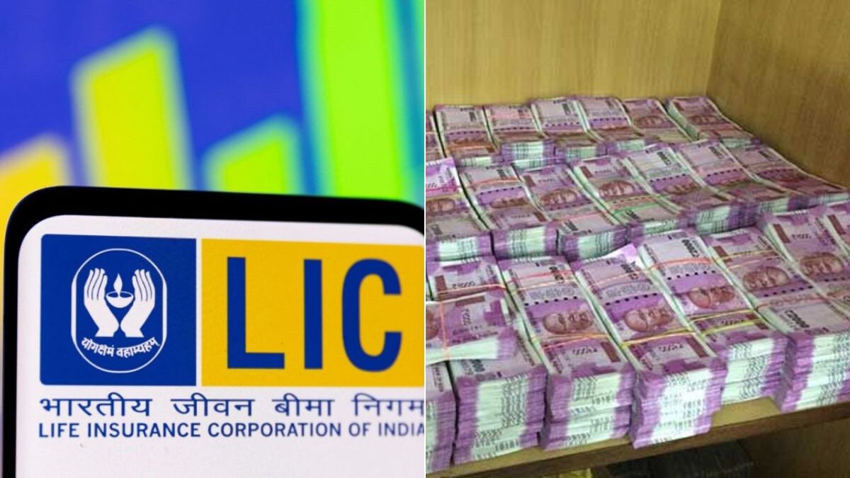 LIC Lakh rupees scheme