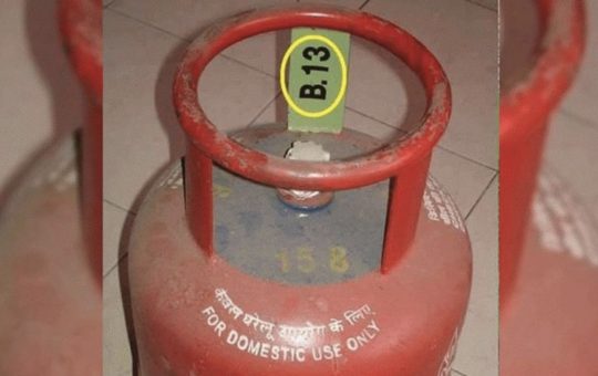 LPG Cylinder Expiry Date