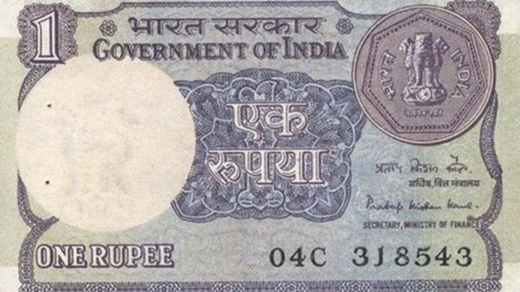 One rupees note