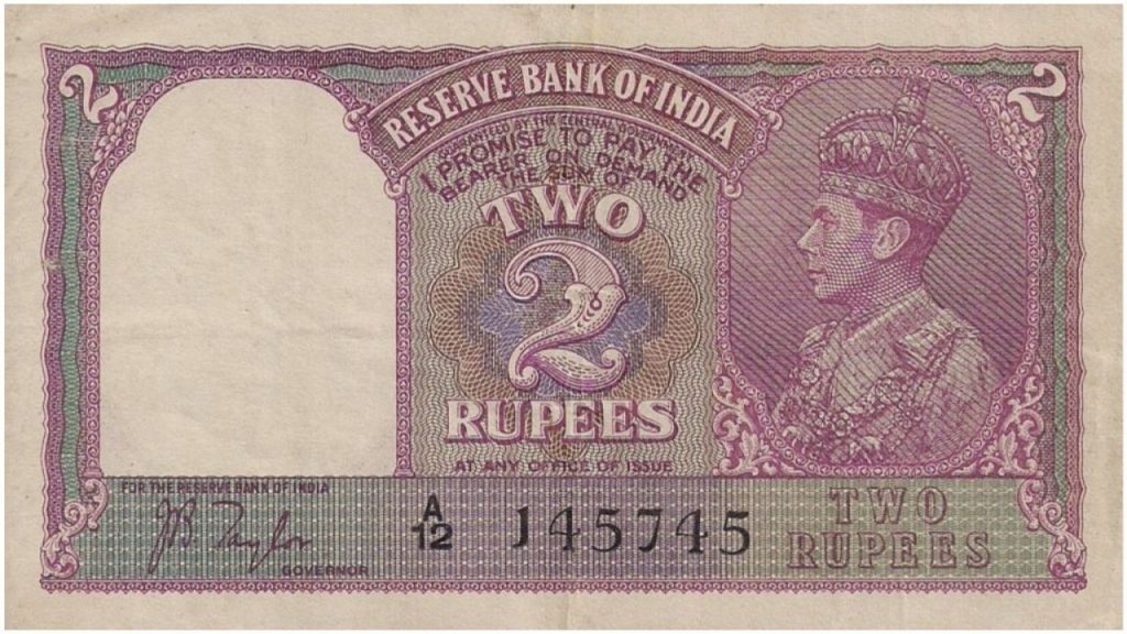 2 Rupees Note